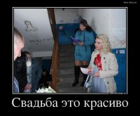 Хороший тамада и конкурсы интересные