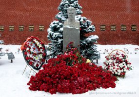 Интересные факты о Сталине