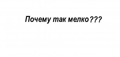 Развратные костюмы на Хэллоуин 