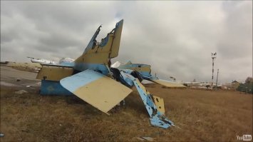 Что осталось
