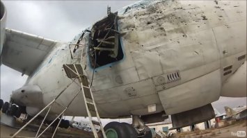 Точно накладной заряд