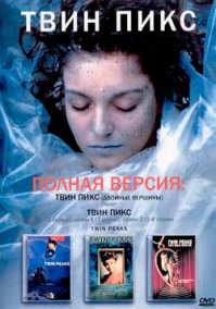 Любимые сериалы детства и молодости 