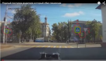 Знак 1 и 2 смотрит на водителя. они дублируют друг друга. А вот знак 3 видно что стоит под углом и определяет переход справа.