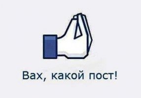 Авиация россии (вертолеты) 