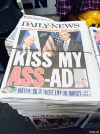 Российская авиация активно уничтожает позиции ИГИЛ 