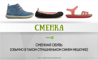 Каюсь!Редко носил этот причиндал т.к. выглядел старше своих лет и друзья постарше дежурили.А усилок,так и Африке усилок.