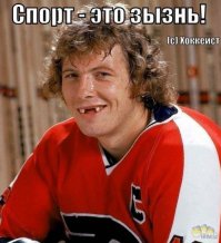 8 актеров, пожертвовавших зубами ради киноролей (9 фото)