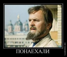 Пора валить из Москвы! Топ-5 причин не жить в этом городе