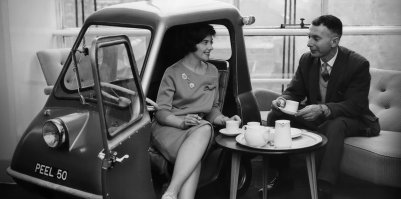 Лучшее место для романтического свидания! И автомобиль присутствует и прочие удобства!