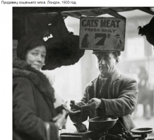 я знаю, где эти двое сейчас