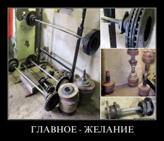 Самодельная спортивная площадка в деревне
