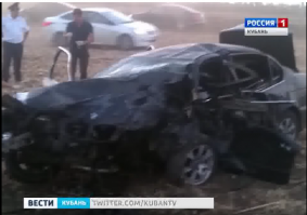 целое? Хрена себе целое..