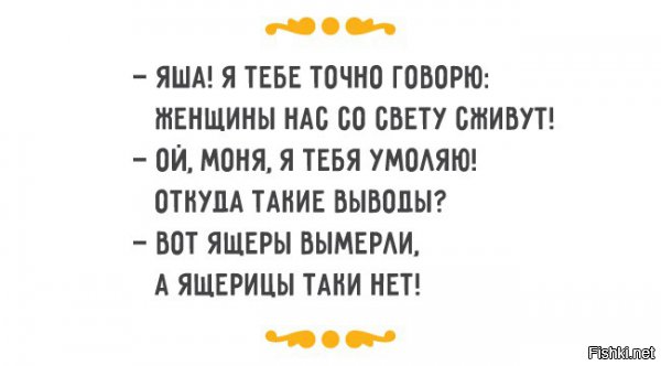 Мужики не нужны: 10 примеров из живой природы