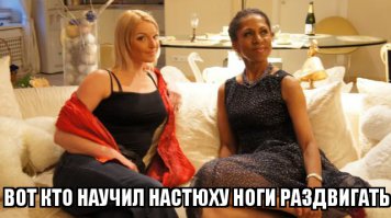 Секс в девяностых: что писали телезрители в редакцию программы «Про это»
