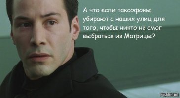 Это было недавно, это было давно