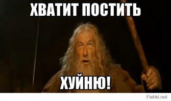 Топ-10 ужасных женских недостатков по версии мужчин