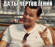 Сумасшедшая Япония, разрушающая все шаблоны