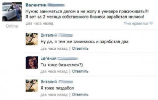 Помывочный домик