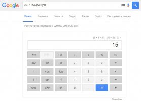 Казалось бы, простой пример