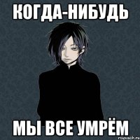 :)
