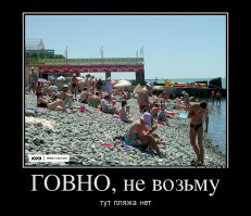 Стоимость поместья Робина Уильямса 22,9 миллионов долларов