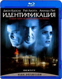 Детективы, которые заставят работать твой мозг