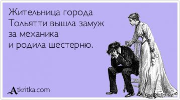 Молодая мама дважды родила тройню