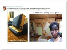 Смешные комментарии из социальных сетей 06.10.15