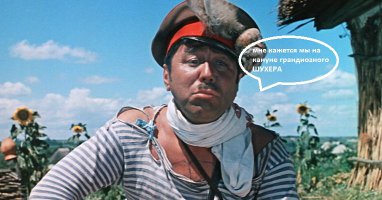 Правительстве согласились засекретить данные о богатых 