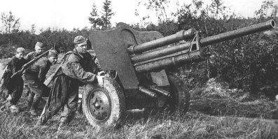 вот та пушка, успокойся