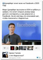 ВСЕ ЕЩЕ ВПЕРЕДИ!)))