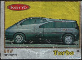 ахренеть, вот он какой