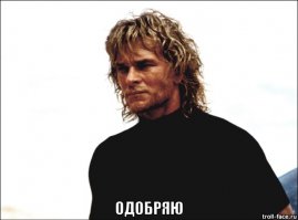 Городской лихач пытался скрыться от полиции в океане