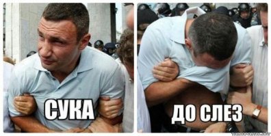 Дамы и их мысли в интернете