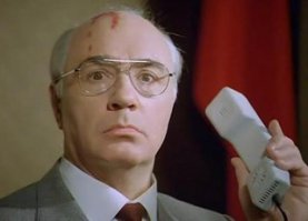 Была у него и такая роль