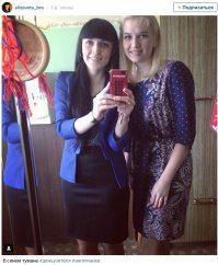 Учителя - это весьма своеобразный народ. Они даже сэлфи делаю на калькулятор, а не на фотокамеру.