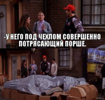 Очередная подборка автоприколов
