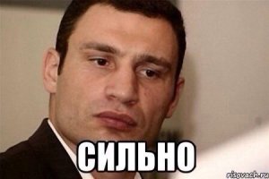 Дамы и их мысли в интернете