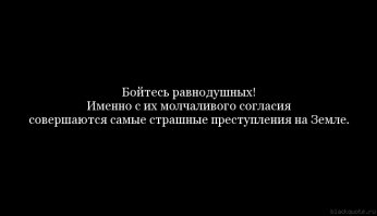 Безопасность покупателя в рознице: что надо знать лично вам