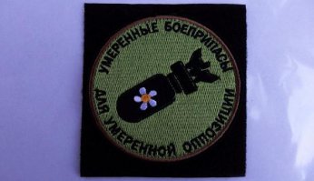 Солянка для Майдана. Часть 118