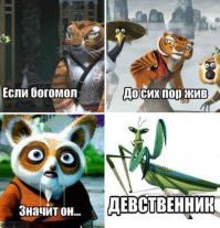 Как то вот так...