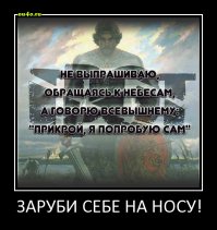 7 фактов, связанных с Библией