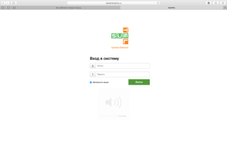 Интересно, если после Вашей публикации кто-либо не совсем хороший положит систему, кто виноват будет?

Привет SUMTEL, которые любят bootstrap! :-0