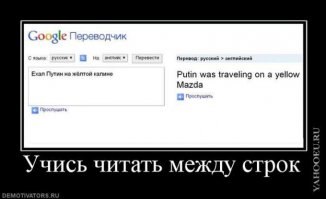 Служебные автомобили, на которых ездят мировые лидеры