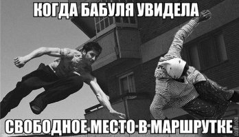 Очередная подборка автоприколов