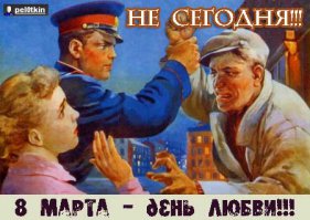  Советские плакаты о воспитании детей