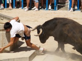 За секунду до неудачи