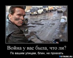 Подборка демотиваторов