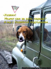 Примерно.. так