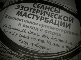 Картинки веселого настроения